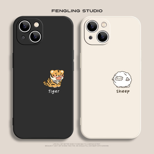 老虎绵羊iPhone17苹果16promax小米17华为mate80适用opporeno14简约vivos50创意红米k90可爱一加13情侣手机壳