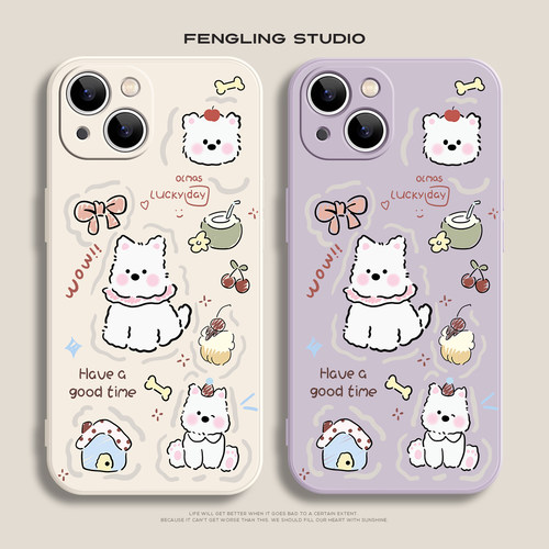 甜点小狗iPhone17promax苹果16小米15华为mate80新款pura70适用红米K90可爱ins风opporeno14荣耀50女生手机壳