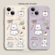 甜点小狗iPhone17promax苹果16小米15华为mate80新款 pura70适用红米K90可爱ins风opporeno14荣耀50女生手机壳