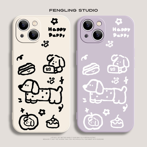 小狗日记iPhone17promax苹果16小米15新款华为mate80适用vivos30promini荣耀500可爱ins风oppofindx9手机壳14