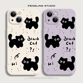 嗨猫咪iPhone17promax苹果16小米15pro华为pura80新款 p60女生可爱nova14适用opporeno15荣耀300vivos50手机壳