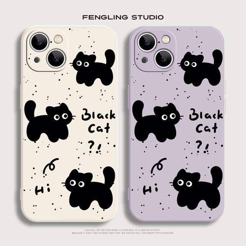 嗨猫咪iPhone17promax苹果16小米15pro华为pura80新款p60女生可爱nova14适用opporeno15荣耀300vivos50手机壳