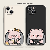 小猪郊游iPhone17promax苹果16小米15华为mate80新款 p70红米K90可爱vivos50适用iqoo13荣耀X70情侣oppo手机壳