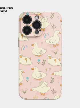 花丛鸭子iPhone17promax苹果16小米15华为mate80新款pura70红米K90荣耀500适用opporeno14女生vivox300手机壳