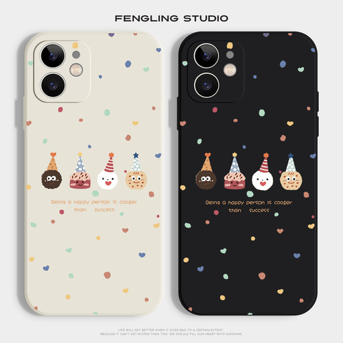 新年快乐喜庆2026适用iPhone17promax苹果16小米15荣耀300pro华为p60新款oppo红米K90一加ace6过年情侣手机壳