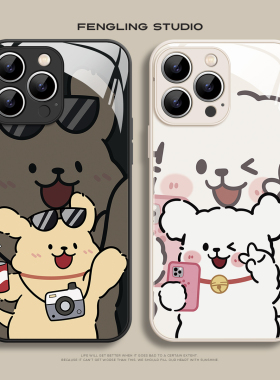 自拍小狗iPhone17promax苹果16plus小米15华为mate80可爱nova14创意iqoo13情侣vivos50适用oppo荣耀200手机壳