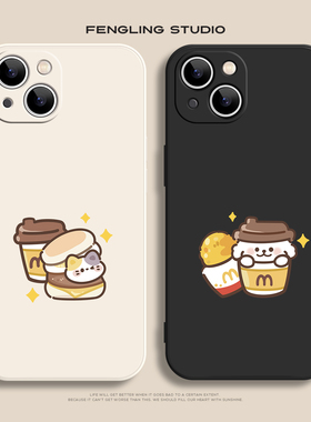 汉堡小猫iPhone17promax苹果16小米15华为pura70红米k90可爱vivoX300适用opporeno15一加13荣耀400情侣手机壳