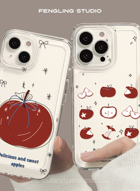可口苹果iPhone17promax苹果16小米15新款华为nova14适用mate80女生vivos50透明opporeno13红米k90一加手机壳