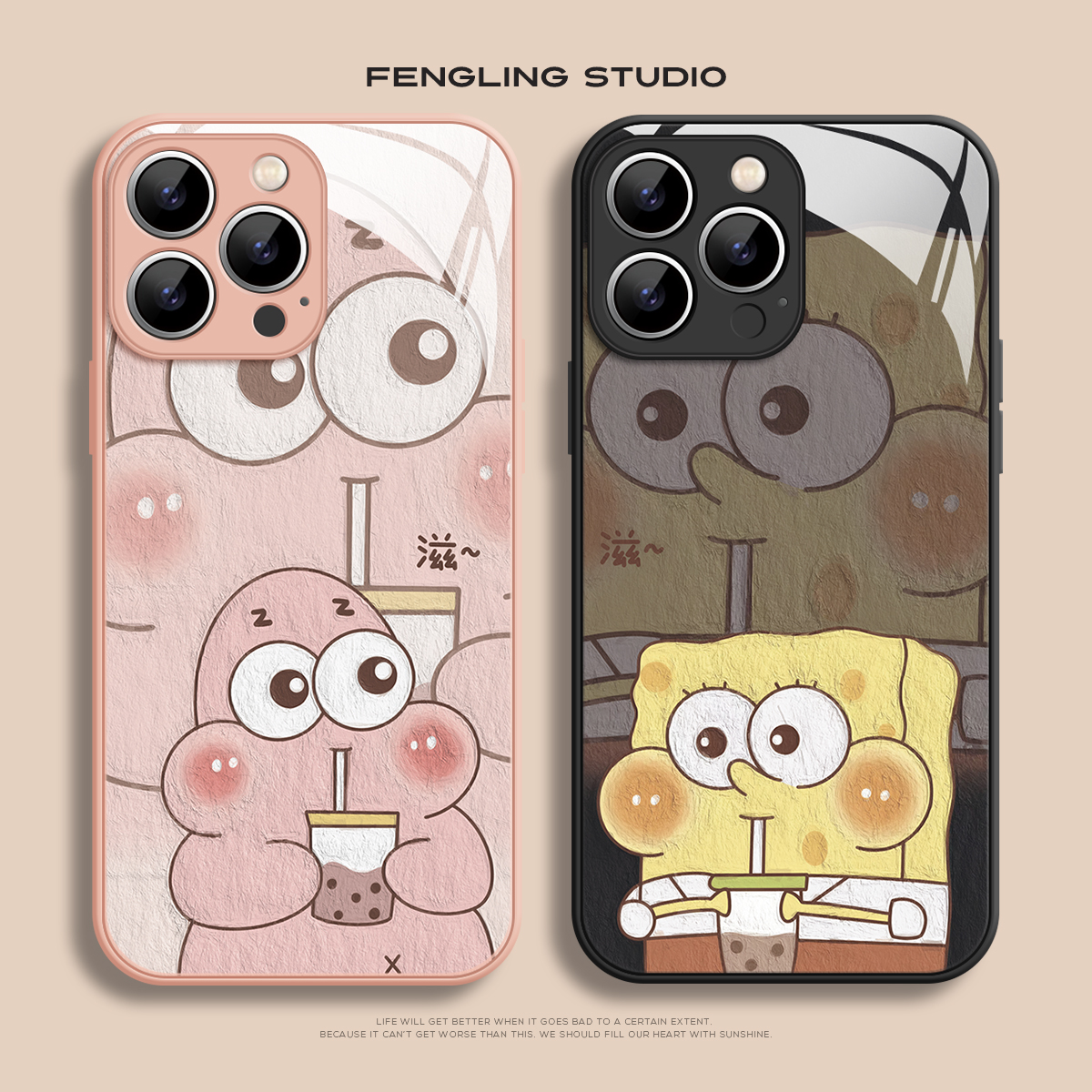 奶茶自由适用iPhone16promax苹果14小米15pro华为pura80新款mate70红米K60可爱一加13t卡通vivos30情侣手机壳