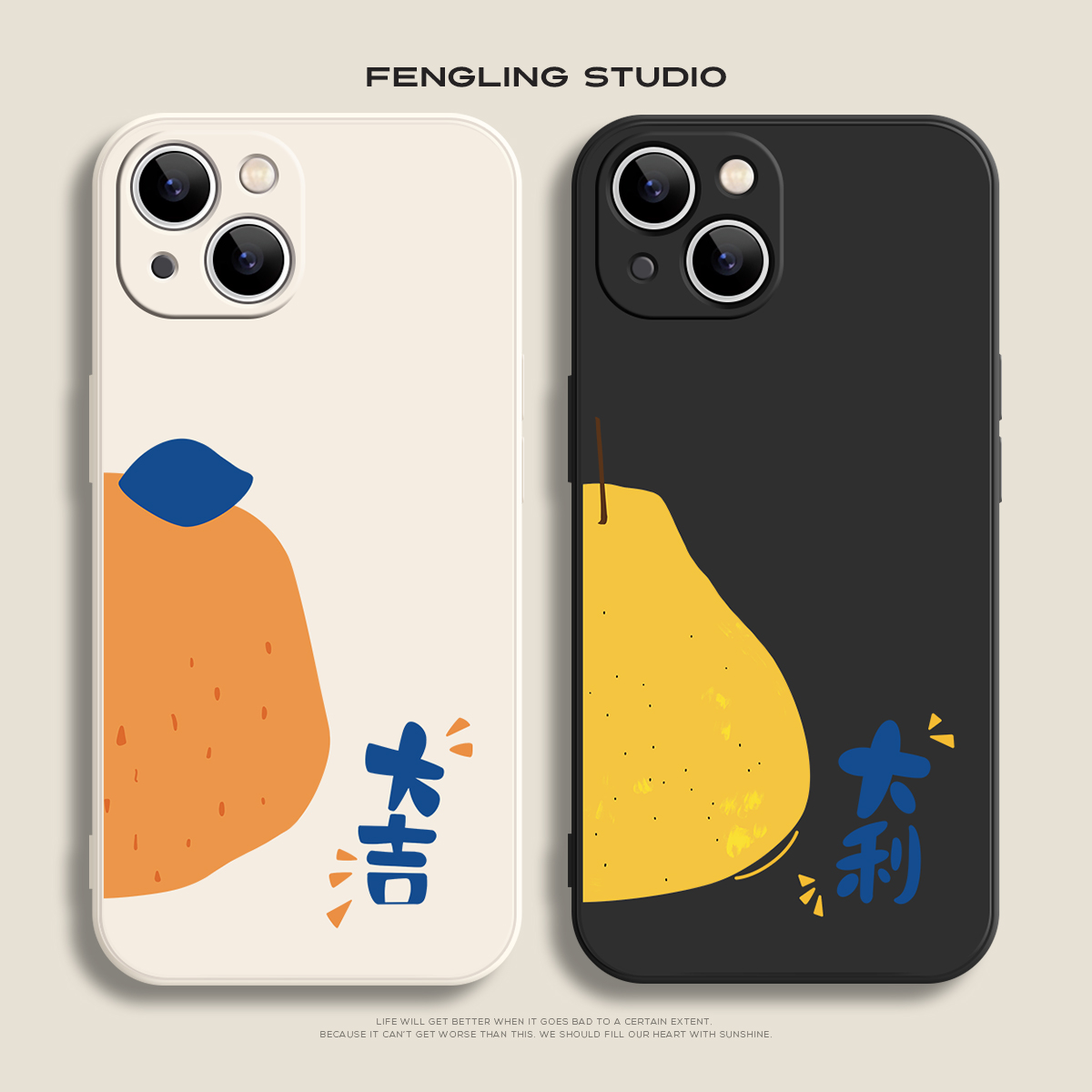 大吉大利iPhone17promax苹果16小米15华为pura80pro新款opporeno15适用vivoX300荣耀magic8一加13t情侣手机壳