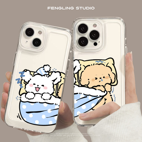 裹被子小狗iPhone17promax苹果16小米15新款华为pura80趣味可爱opporeno14适用vivo荣耀200红米k90情侣手机壳