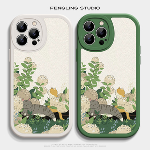 午后猫咪艺术插画iPhone16promax苹果14小米15华为mate70 小羊皮手机壳 p60适用11荣耀vivoX200一加13oppo新款