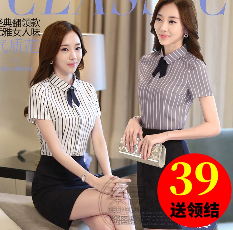 餐厅宾馆前台饭店收银员工作服图片