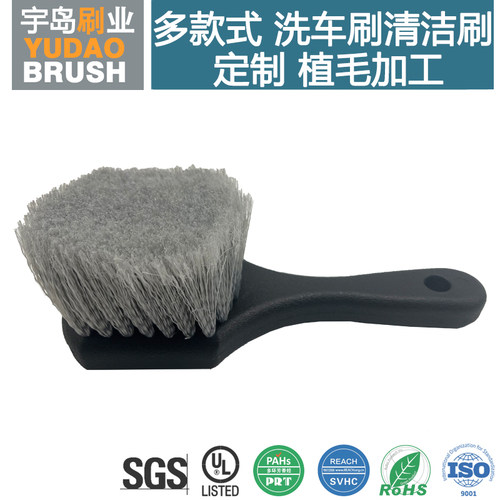 硬质PBT/尼龙刷毛 非自动清洁洗车刷 植毛加工 灰色洗车毛刷子
