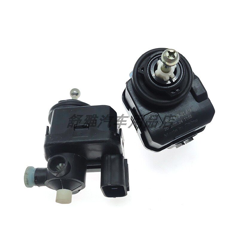 前大灯调节电机大灯调节器单元