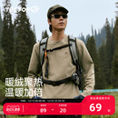 探拓户外双面暖绒打底衫男女保暖内衣秋冬新款抓绒衣内搭长袖T恤