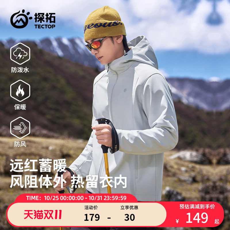 商品图片