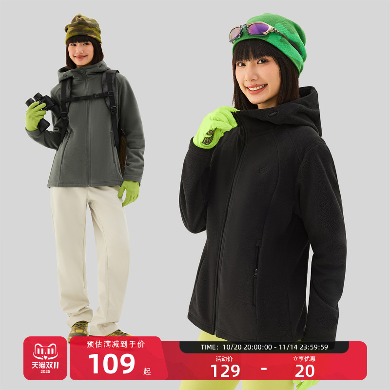 探拓户外女士轻量保暖抓绒衣