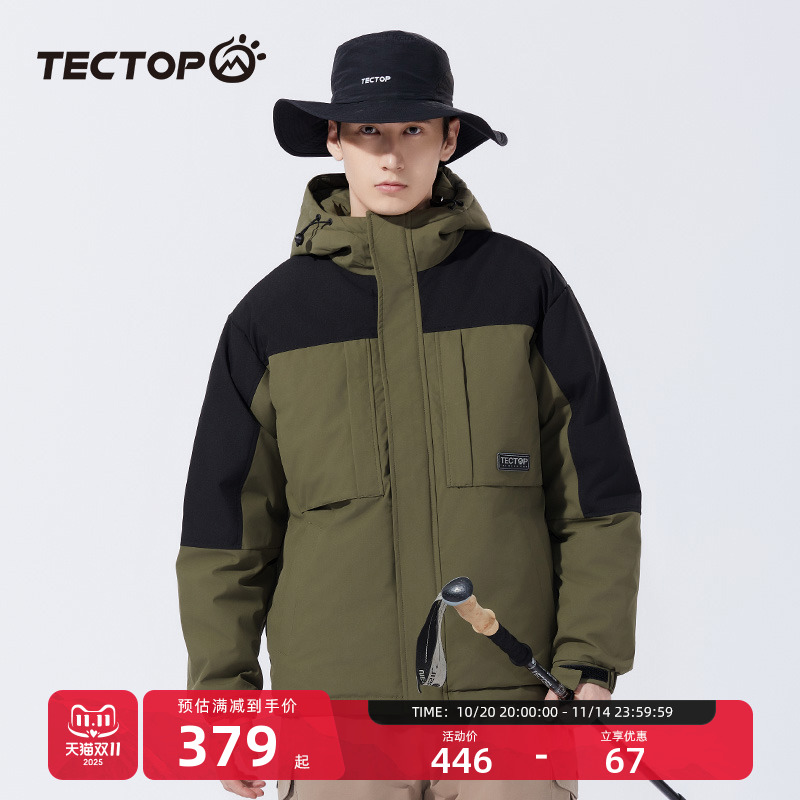 探拓保暖男女同款工装羽绒服