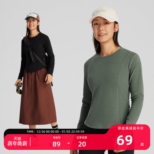 探拓户外双面德绒打底衫女士修身内搭抓绒衣登山徒步圆领长袖T恤