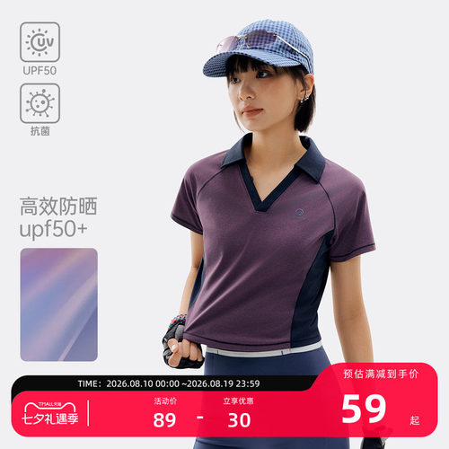 探拓户外运动速干T恤女夏短袖