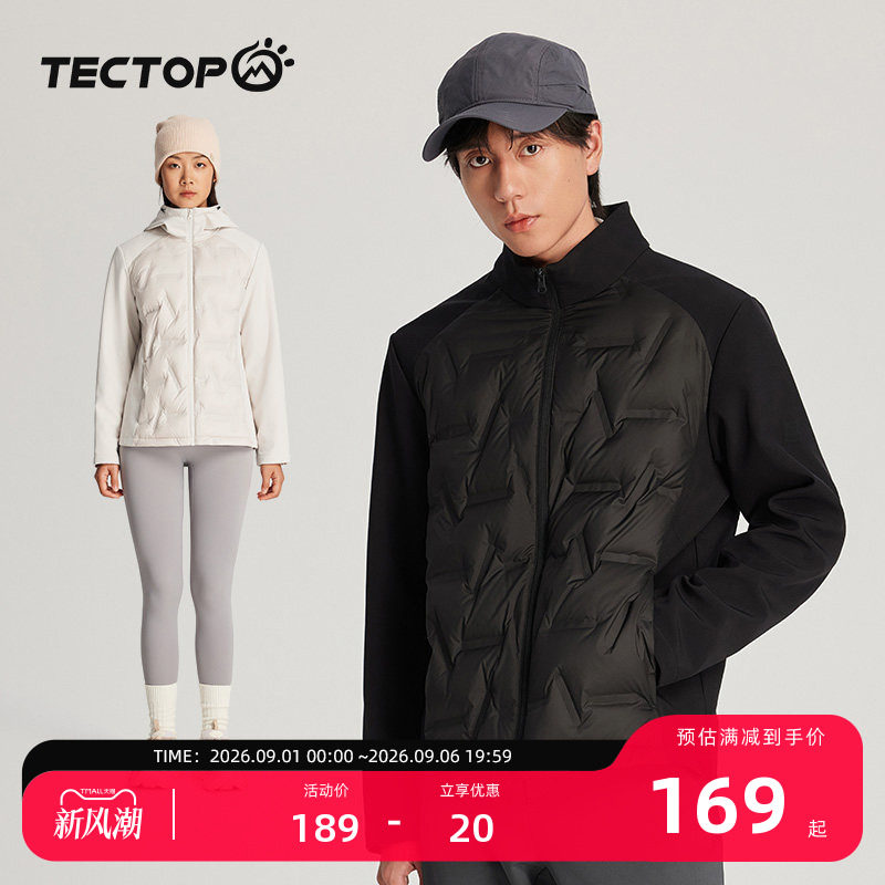 tectop探拓户外轻薄菱形格羽绒服男女款鸭绒登山防风保暖夹克外套