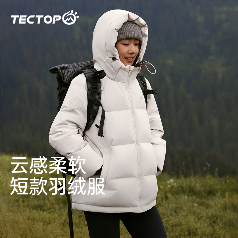 探拓户外短款羽绒服男女款秋冬保暖连帽面包服防风防泼水登山徒步