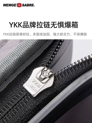 Универсальный чемодан для путешествий, 20 дюймов, 24 дюймов, 28 дюймов