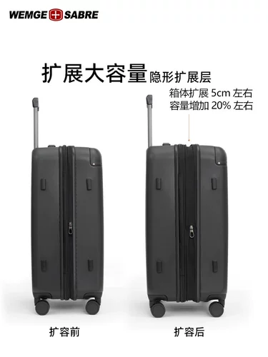 Универсальный чемодан для путешествий, 20 дюймов, 24 дюймов, 28 дюймов