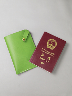 全新纯色牛皮手作创意礼品简约护照收纳夹可以支持私人定制