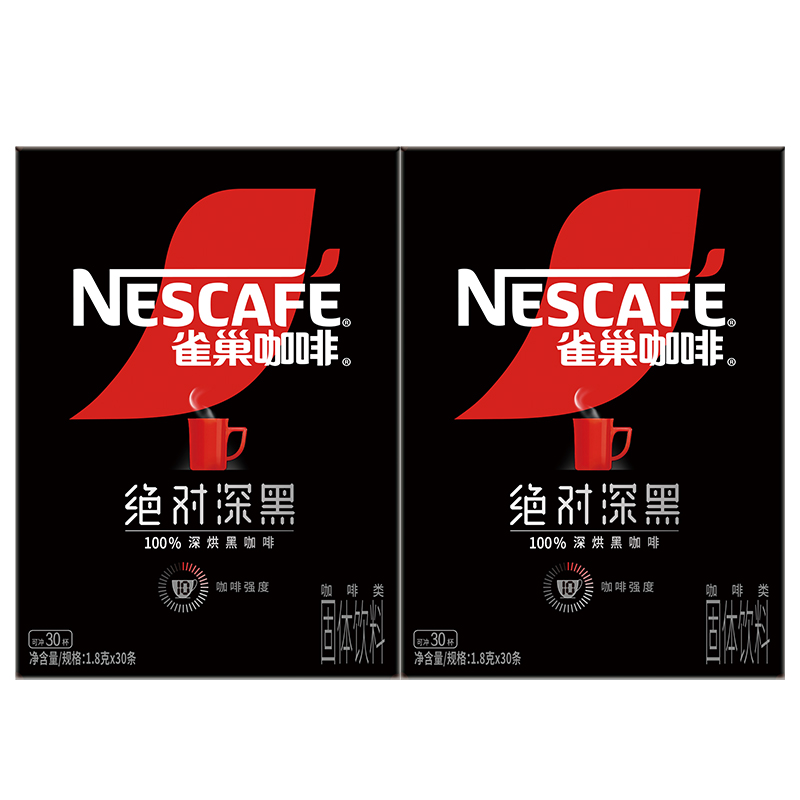 雀巢雀巢*无糖拿铁咖啡