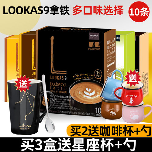南阳韩国进口french香醇速溶咖啡
