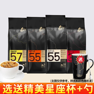 临期清仓价】Ben铭咖啡巴西哥伦比亚意大利风味速溶咖啡粉15杯装