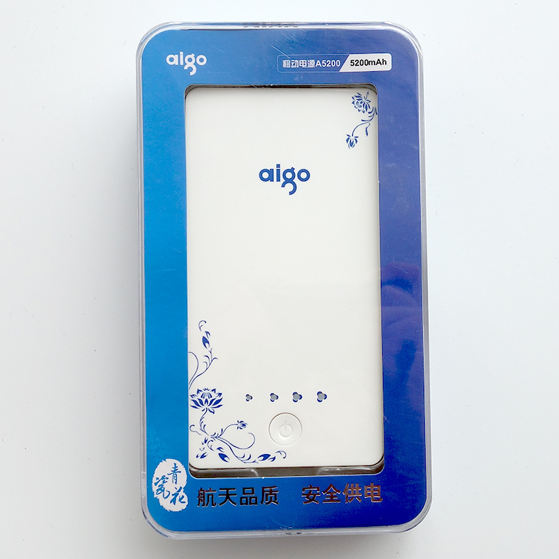 aigo充电宝青花瓷便携5200毫安聚合物移动电源手机通用 3C数码配件 移动电源 原图主图