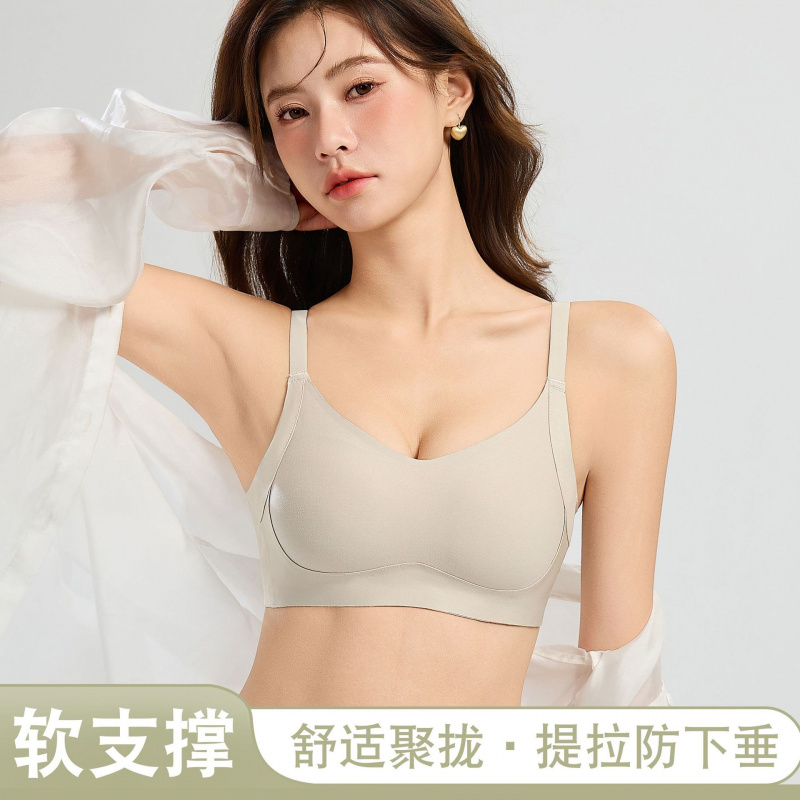 无痕裸感抹胸内衣女果冻条文胸罩