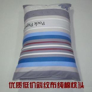 优质斜纹棉套珍珠棉芯40x70长条花43x63等纯棉单人长方形学生枕头