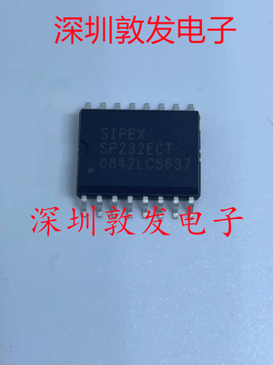 SP232ECT 全新原装 现货 芯片集成库存 可以直拍 SOP封装