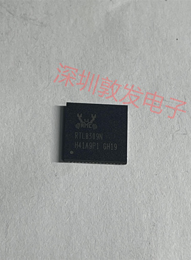 RTL8309N 全新原装 现货IC 芯片集成库存 可以直拍购买