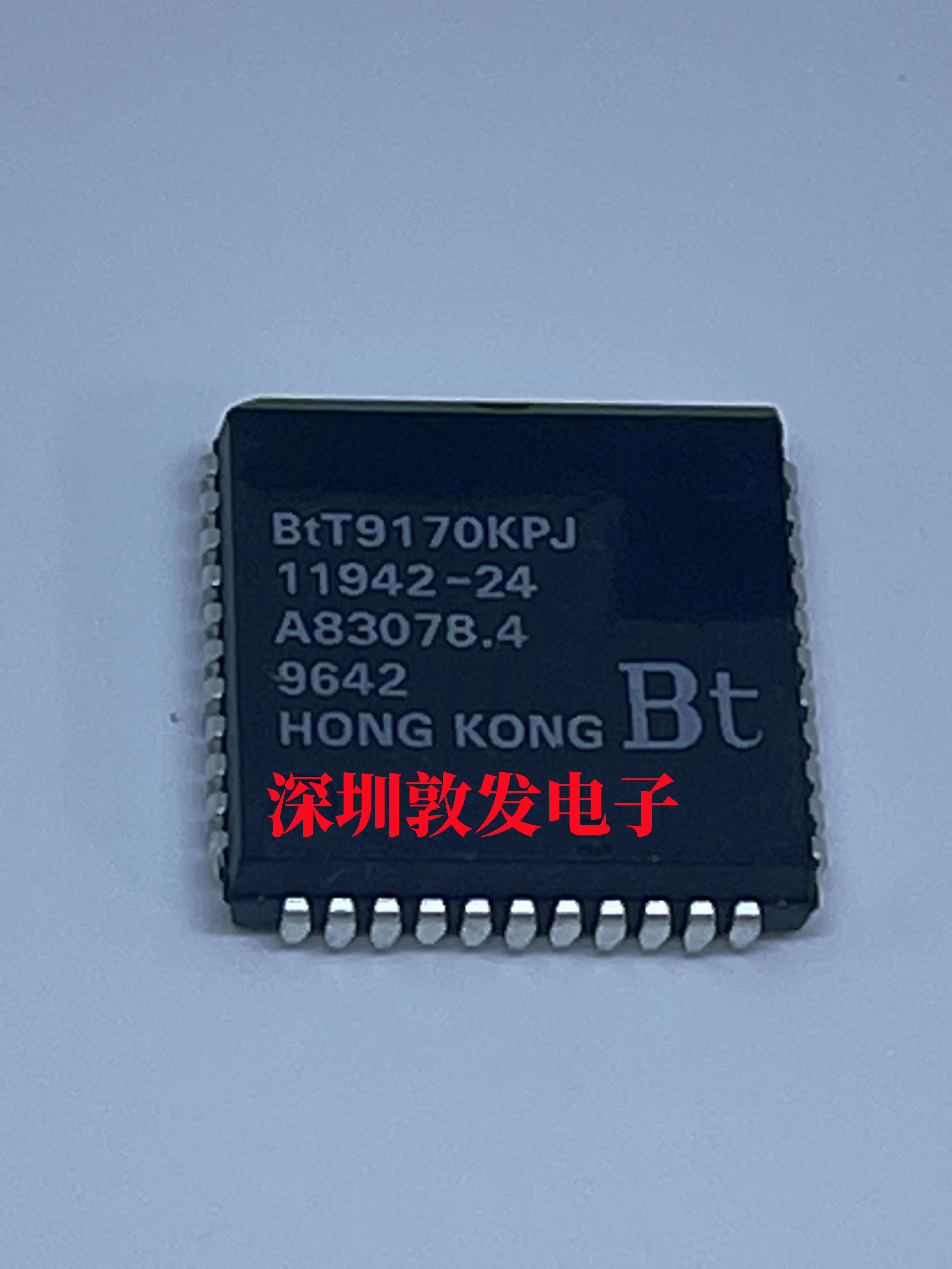 Btddzbia芯片BTT9170KPJ