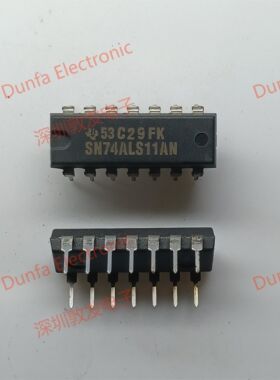 SN74ALS11AN DIP直插封装 全新原装  芯片集成库存 可以直接购买