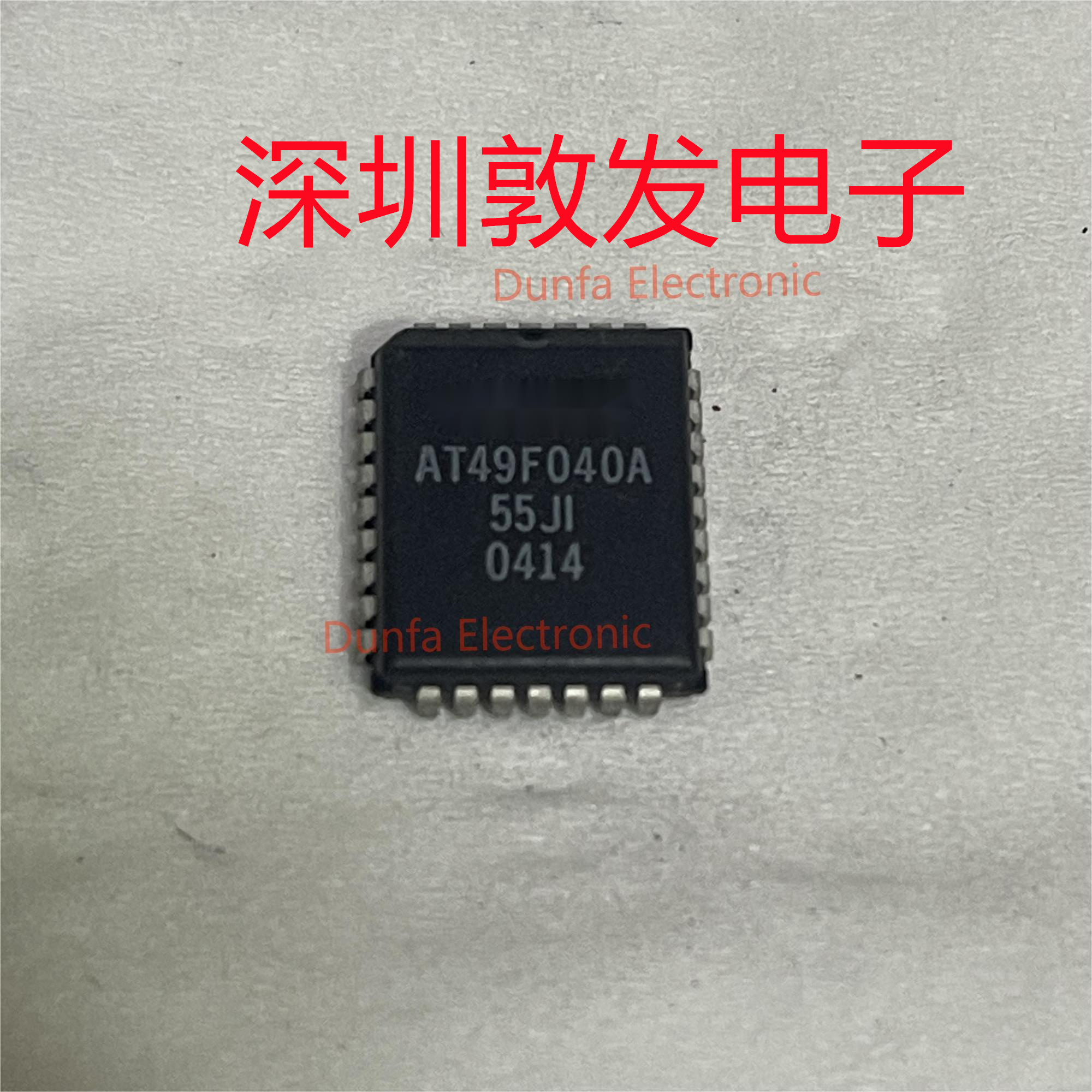 AT49F040A-55JI 全新原装 现货 芯片集成库存 可以直拍 PLCC封装