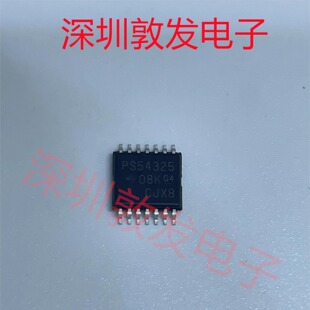 PS54325 全新原装 现货 芯片集成库存 可以直拍 SOP封装