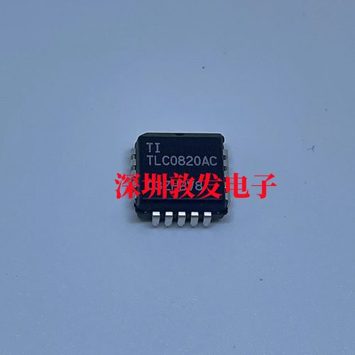 TLC0820AC/ADC0820CCV 全新原装  芯片集成库存 可以直拍 PLCC20
