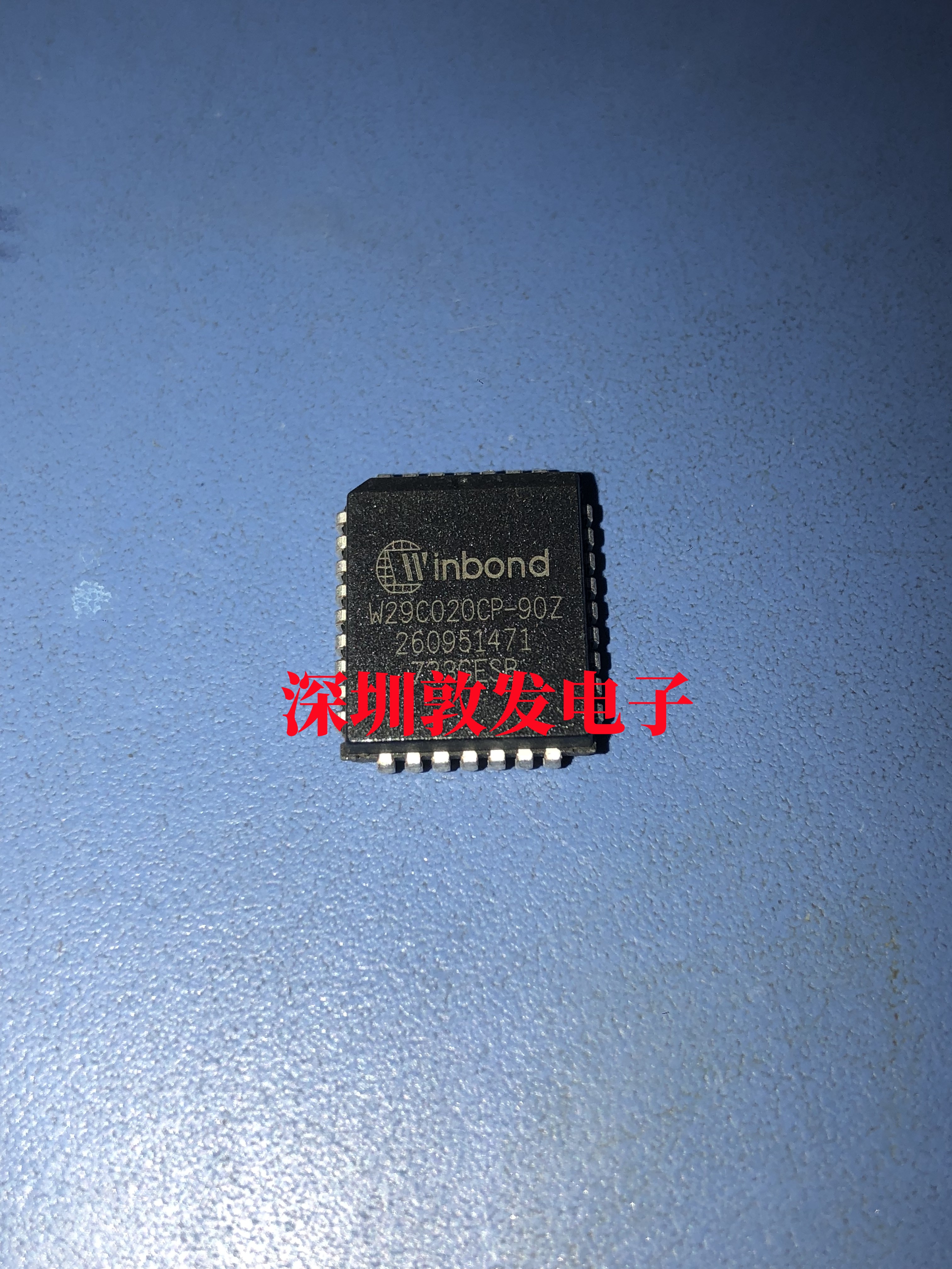 Winbond芯片W29C020CP-90Z