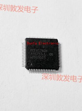 PCF8576CH 全新原装 现货 芯片集成库存 可以直拍 QFP封装