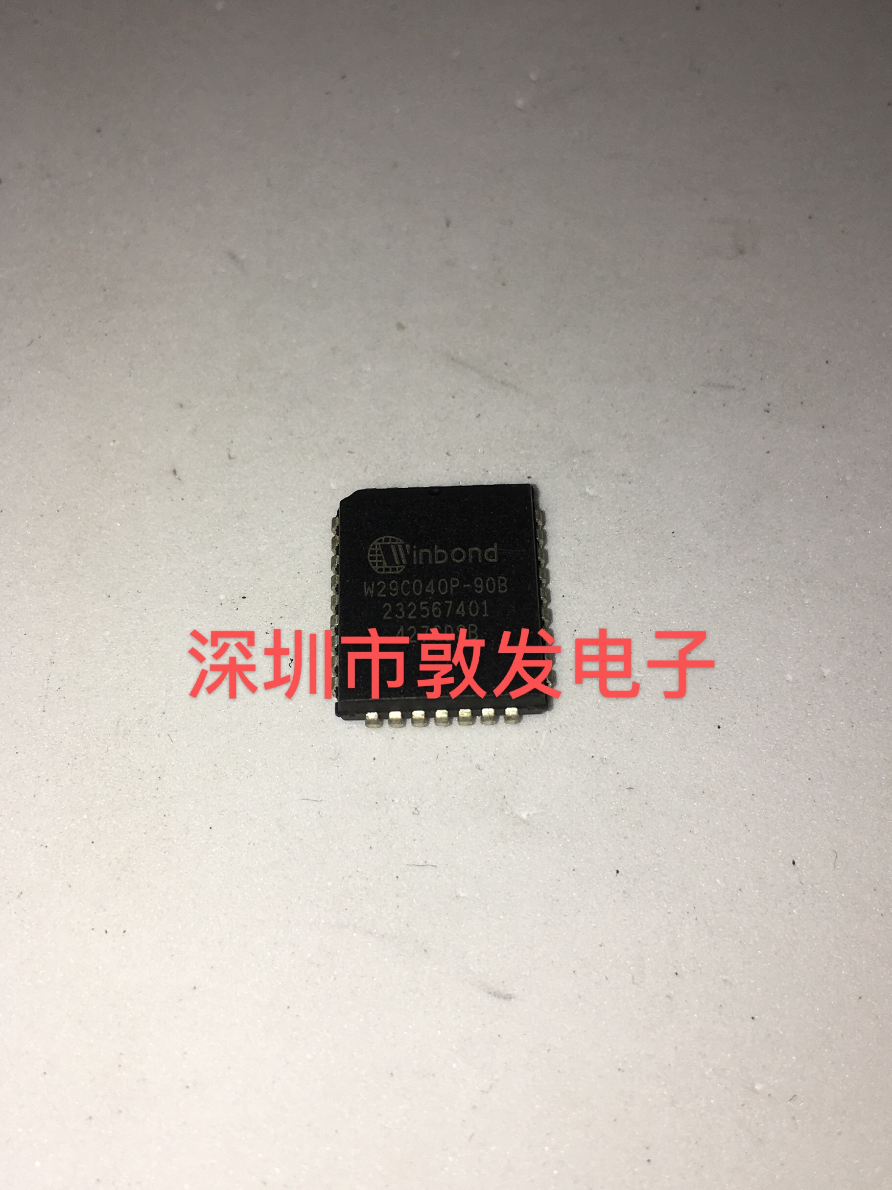W29C040P-90B 全新原装 现货 芯片集成库存 可以直拍 PLCC封装
