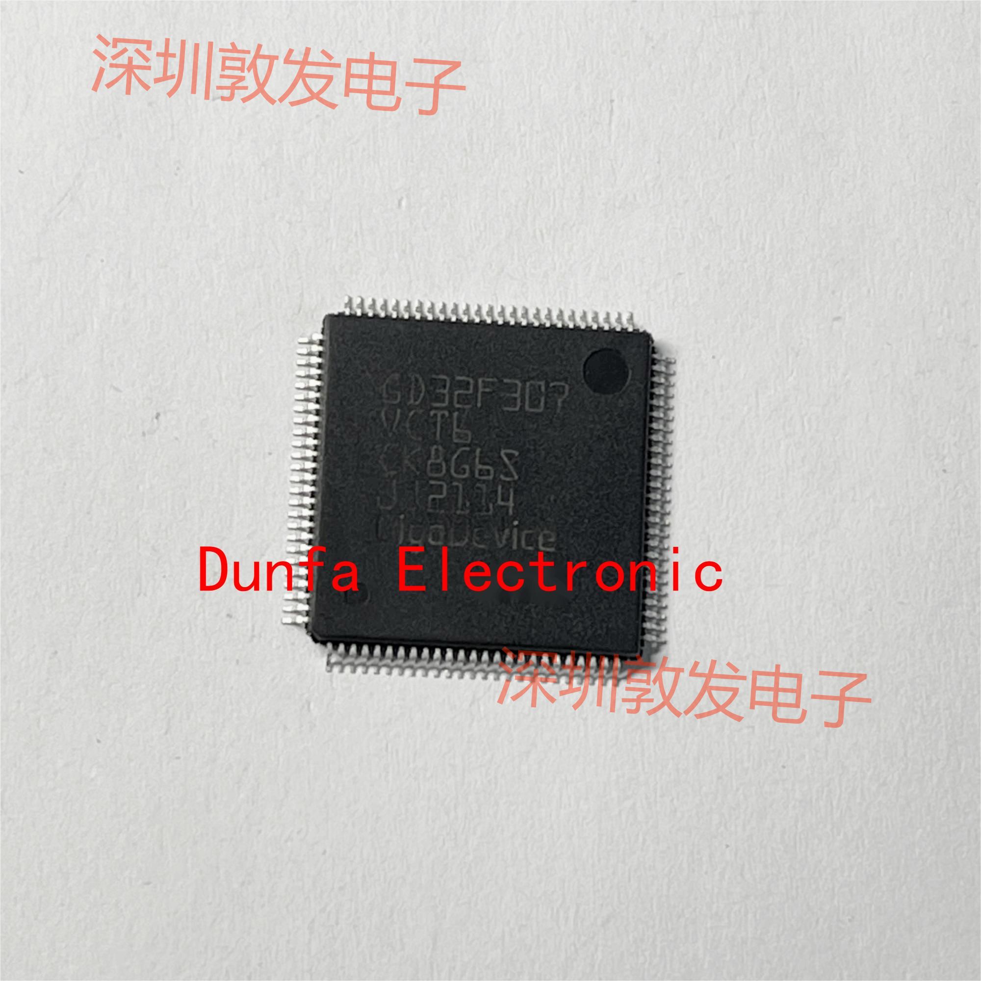 GD32F307VCT6 全新原装 现货 芯片集成库存 可以直拍 QFP封装