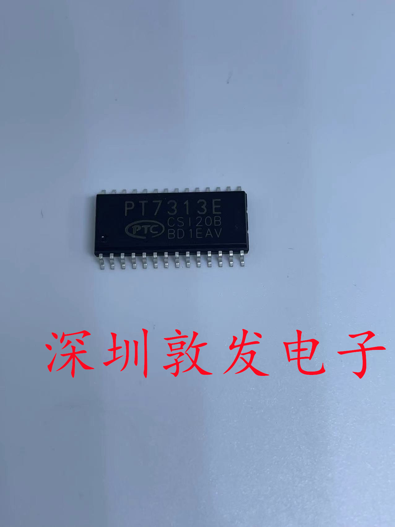 pt7313e 全新原装 现货 芯片集成库存 可以直拍 sop封装