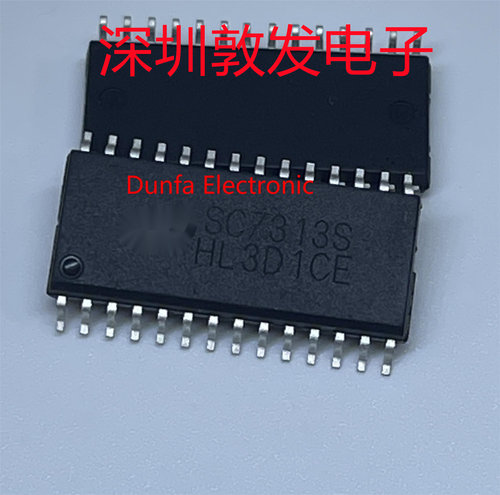 SC7313S 全新原装 现货 芯片集成库存 可以直拍 SOP封装
