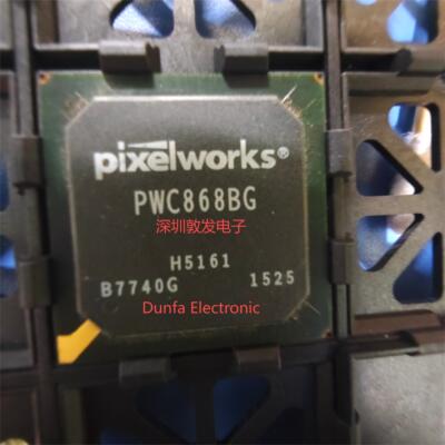PWC868BG 全新原装 BGA 现货IC 芯片集成库存 可以直拍购买